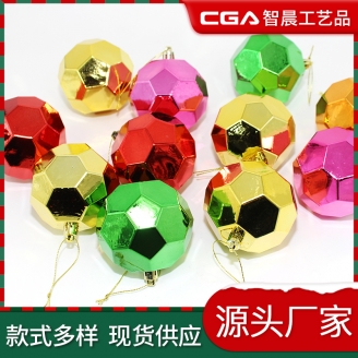 聖誕新品塑膠球